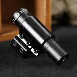 لیزر تفنگ بادی مدل HJ-11C