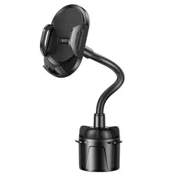 هولدر موبایل مخصوص جا لیوانی خودرو ایکس او XO مدل C105