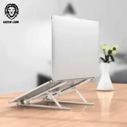 استند و پایه لپ تاپ تاشو گرین Green Lion Folding Laptop Stand 7 Level Adjustments مدل GNFLPTPSTND