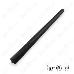 آنتن بیسیم موتورولا GP338/GP328 - بیسیم شیراز