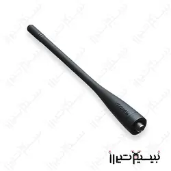 آنتن بیسیم کنوود اصلی kENWOOD - بیسیم شیراز