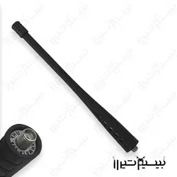 آنتن بیسیم کنوود اصلی kENWOOD - بیسیم شیراز