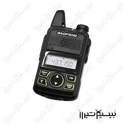 بیسیم باوفنگ مدل Bf-T1 mini (یک عدد) - بیسیم شیراز