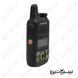 بیسیم باوفنگ مدل Bf-T1 mini (یک عدد) - بیسیم شیراز