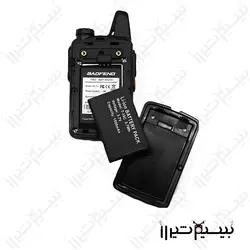 بیسیم باوفنگ مدل Bf-T1 mini (یک عدد) - بیسیم شیراز