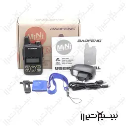 بیسیم باوفنگ مدل Bf-T1 mini (یک عدد) - بیسیم شیراز