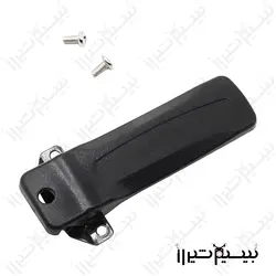 گیره کمری مدل (Kenwood 3207,new plus) - بیسیم شیراز