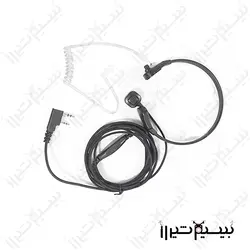 هندزفری حنجره ای دو فیش مدل (Baofeng،Motorola،Kenwood) - بیسیم شیراز