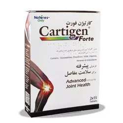 قرص کارتیژن فورت نیچرز اونلی ۳۰ عددی