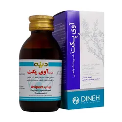 شربت تسکین دهنده سرفه و خلط آور با عصاره آویشن آوی پکت دینه 120 میل