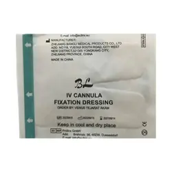 چسب آنژیوکت 6x8 بی ال - دواسنتر