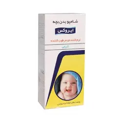 شامپو بدن کرمی بچه ایروکس 200 گرم - دواسنتر