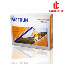 کپسول آووکادو سويا فست ران او پی دی 15 عددی