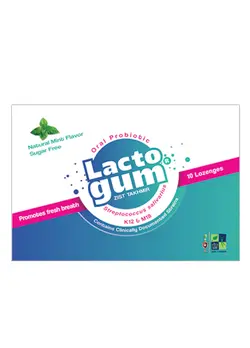 قرص مکيدنی پروبیوتیک لاکتوگام زیست تخمیر 10 عددی