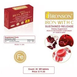 قرص پیشگیری و درمان کم خونی آیرون و ویتامین ث برانسون 30 عددی