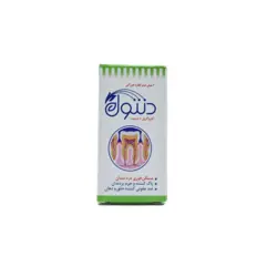 قطره مسکن دندان درد دنتول خرمان 2ml