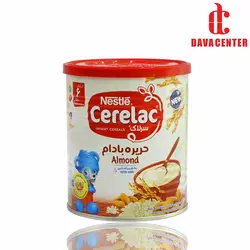 سرلاک حریره بادام به همراه شیر نستله 400 گرمی