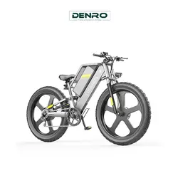 دوچرخه برقی آفرود کاسویل T26 Coswheel