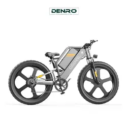 دوچرخه برقی آفرود کاسویل T26 Coswheel