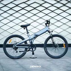 دوچرخه برقی تاشو شیائومی Z26