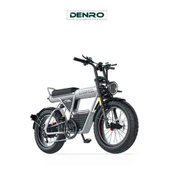 دوچرخه برقی آفرود کاسویل Coswheel CT20S