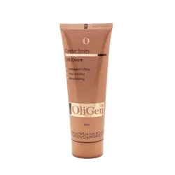 کرم لیفتینگ الی ژن مدل خاویار