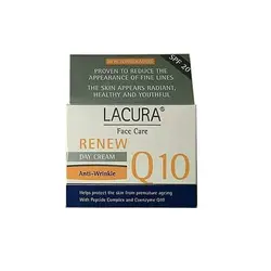 کرم ضد چروک روز لاکورا SPF20 حاوی کیوتن