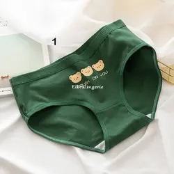 شورت زنانه نخی خرسی تدی بیر سبز
