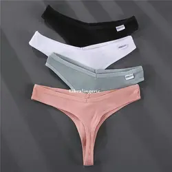 شورت زنانه بکلس کبریتی Finetoo سایز L لامبادا - البرا