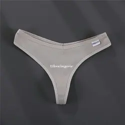 شورت زنانه بکلس کبریتی Finetoo سایز M لامبادا - البرا