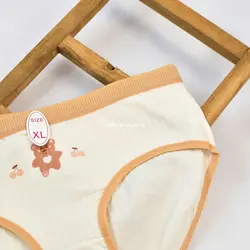 شورت زنانه کبریتی خرس قهوه ای Happy کد 02 - البرا