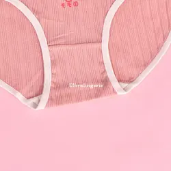 شورت نخی زنانه قلب و هلو کد 01 - البرا