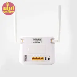 مودم سیم کارتی یوتل مدل L443