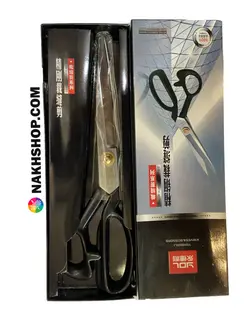 قیچی چینی - سایز 11