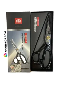 قیچی چینی - سایز 9