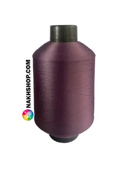 نخ ترویرا کیلویی بنفش (بادمجانی)