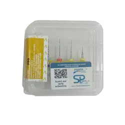 فایل روتاری Sp1 Baby