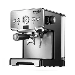 اسپرسوساز جیمیلای CRM3605