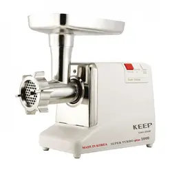چرخ گوشت کیپ سفید مدل KEEP KMG-2000P