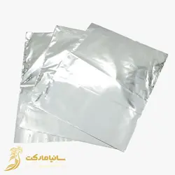 متالایز همبرگر