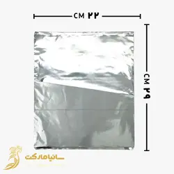 متالایز همبرگر