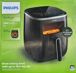 سرخ کن فیلیپس مدل HD9257