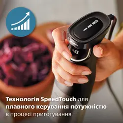 گوشت کوب برقی فیلیپس مدل HR2683