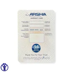 حشره کش برقی عرشیا مدل 2593