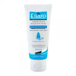 کرم دست آبرسان و تقویت کننده حاوی کوآنزیم Q10 الارو - میس مارکت