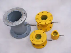 شیر پروانه ای مشعل