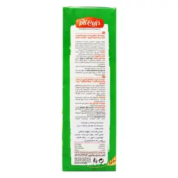گرانولا درین کام طعم کشمش و کنجد سیاه 400 گرمی