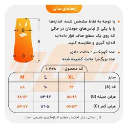 پیراهن ورزشی زنانه نایک مدل mub-2601 صورتی