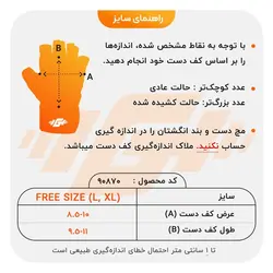 دستکش بدنسازی آندر آرمور مدل Rock-GDS-402P265 فری سایز
