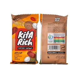 پکیج خرما بار قهوه و نارگیل کیتاریچ 25 گرمی بسته 12 عددی